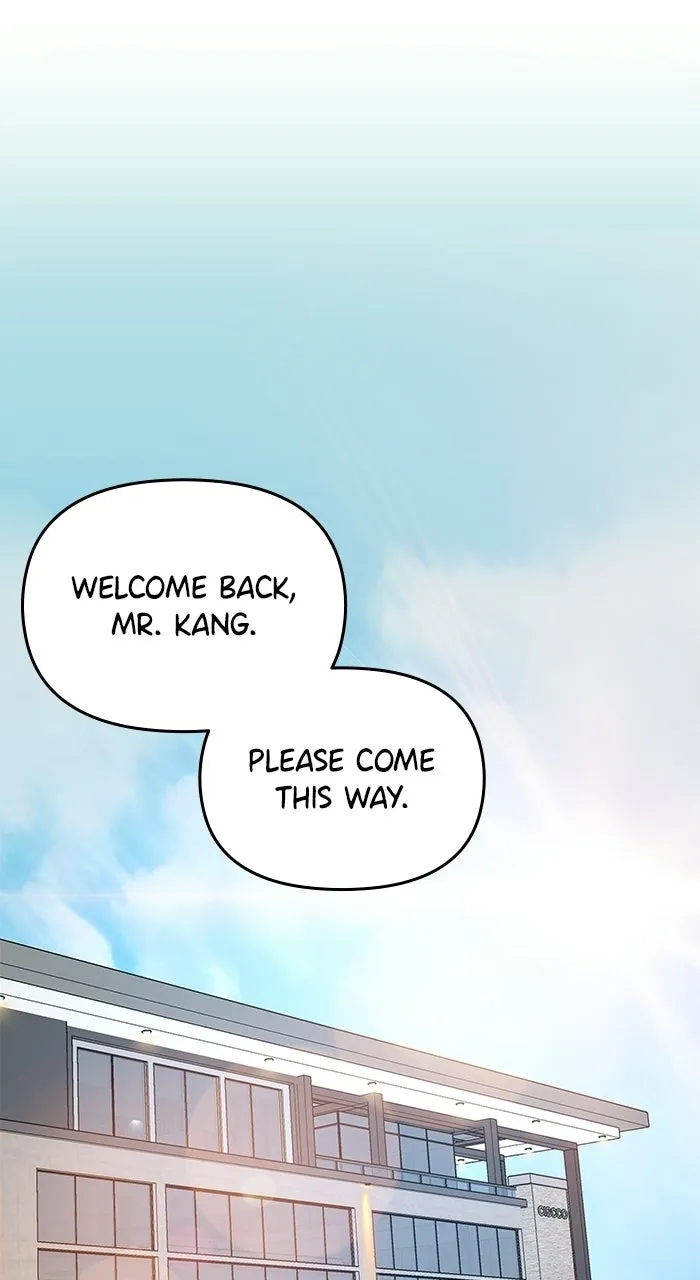 The Otherworldly GeniusMethod Actor Chapter 6 page 58 - 