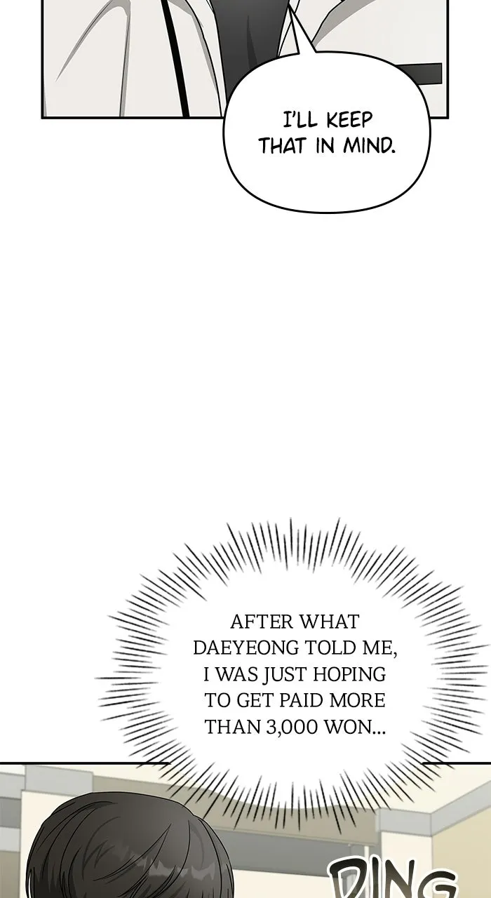 The Otherworldly GeniusMethod Actor Chapter 6 page 68 - 