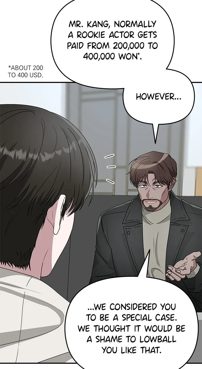 The Otherworldly GeniusMethod Actor Chapter 6 page 82 - 