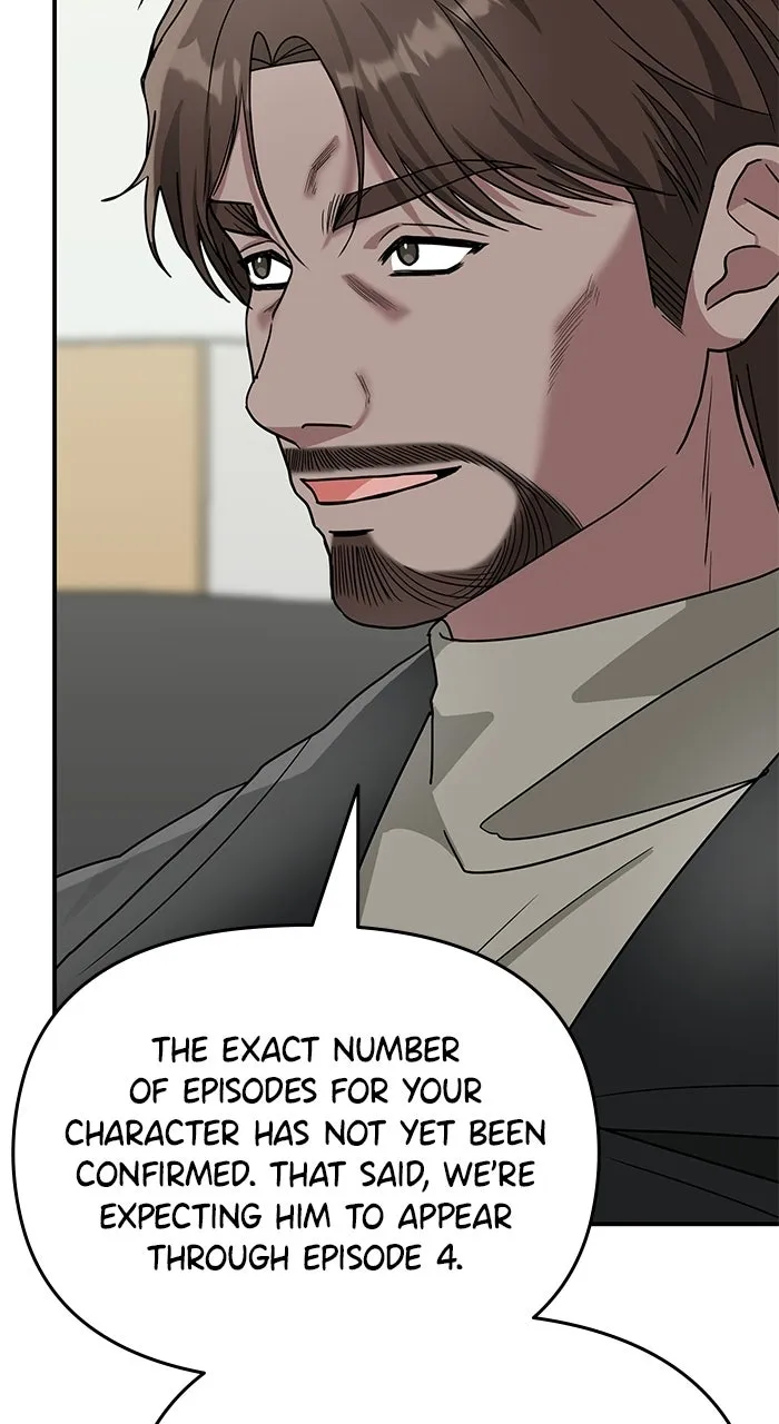 The Otherworldly GeniusMethod Actor Chapter 6 page 84 - 