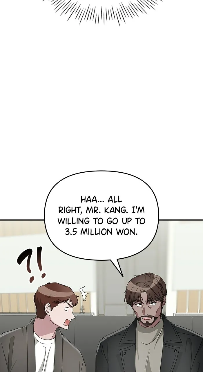 The Otherworldly GeniusMethod Actor Chapter 6 page 96 - 