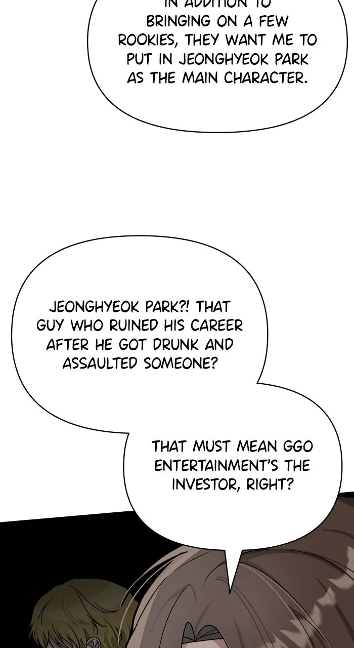 The Otherworldly GeniusMethod Actor Chapter 7 page 97 - 