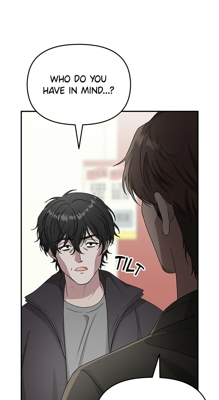 The Otherworldly GeniusMethod Actor Chapter 8 page 1 - 