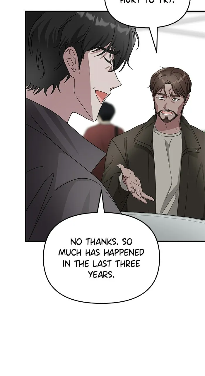 The Otherworldly GeniusMethod Actor Chapter 8 page 7 - 