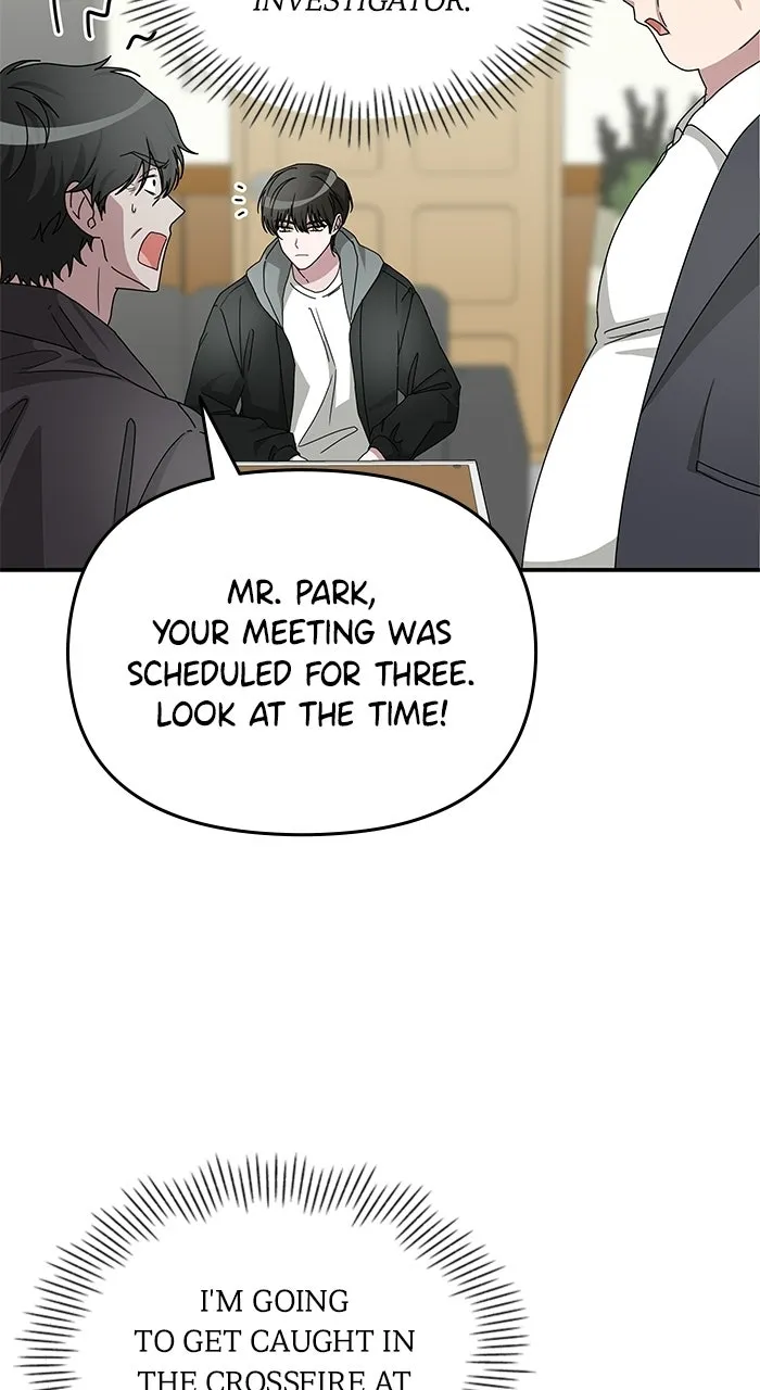 The Otherworldly GeniusMethod Actor Chapter 8 page 62 - 