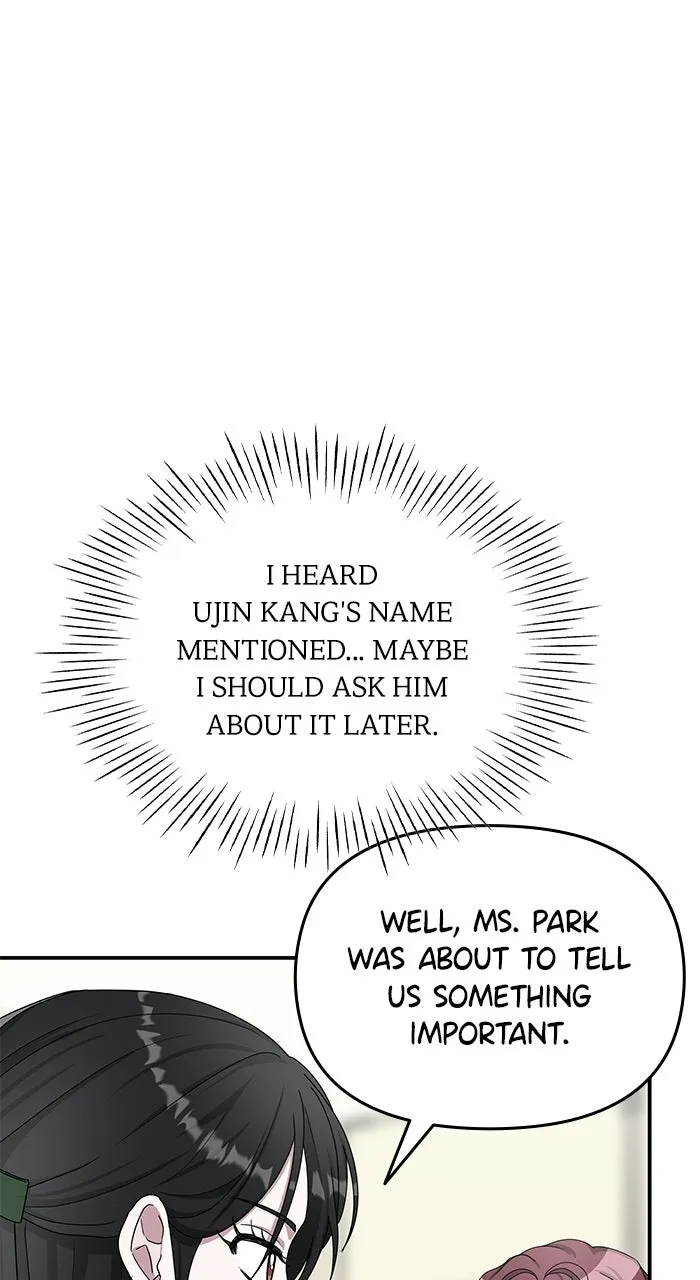 The Otherworldly GeniusMethod Actor Chapter 9 page 12 - 