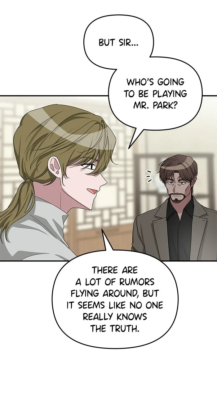 The Otherworldly GeniusMethod Actor Chapter 9 page 18 - 