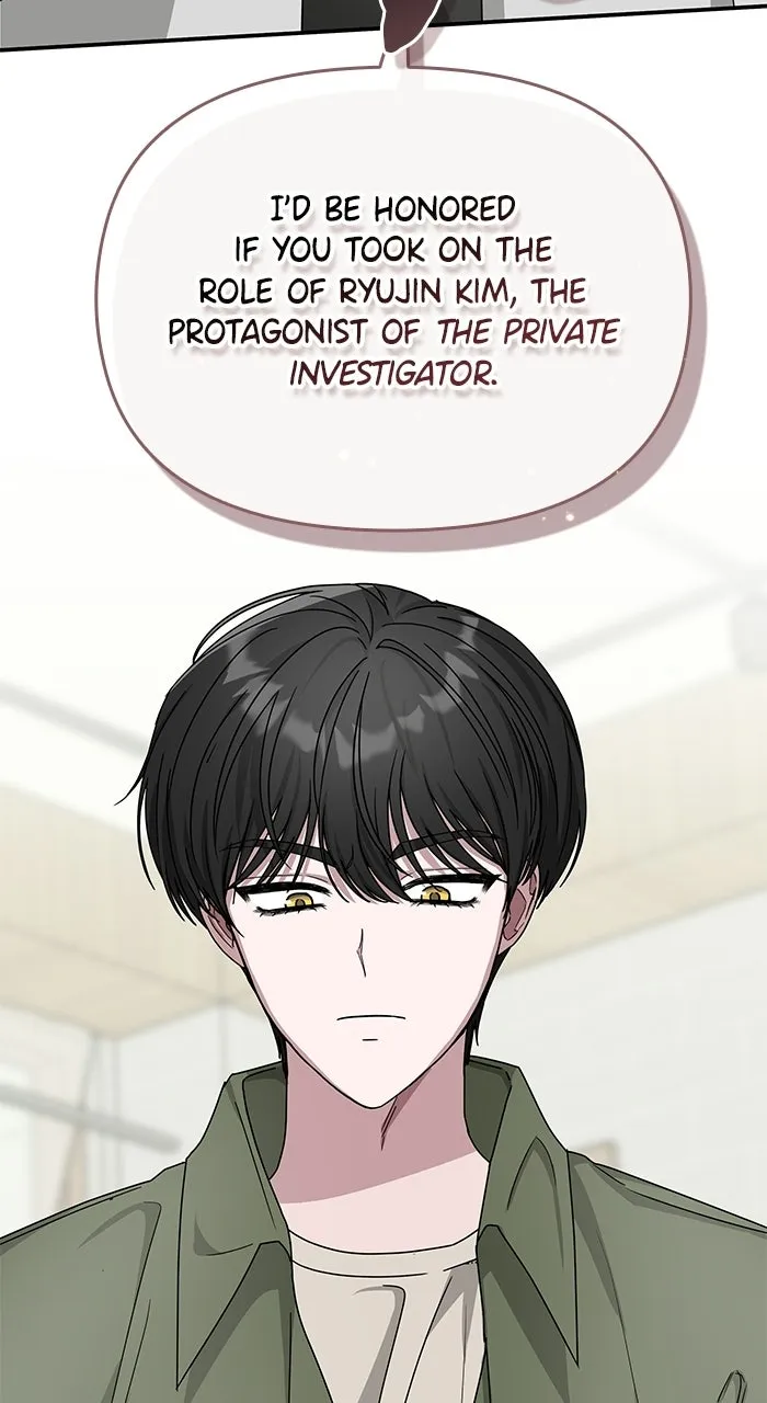 The Otherworldly GeniusMethod Actor Chapter 9 page 68 - 