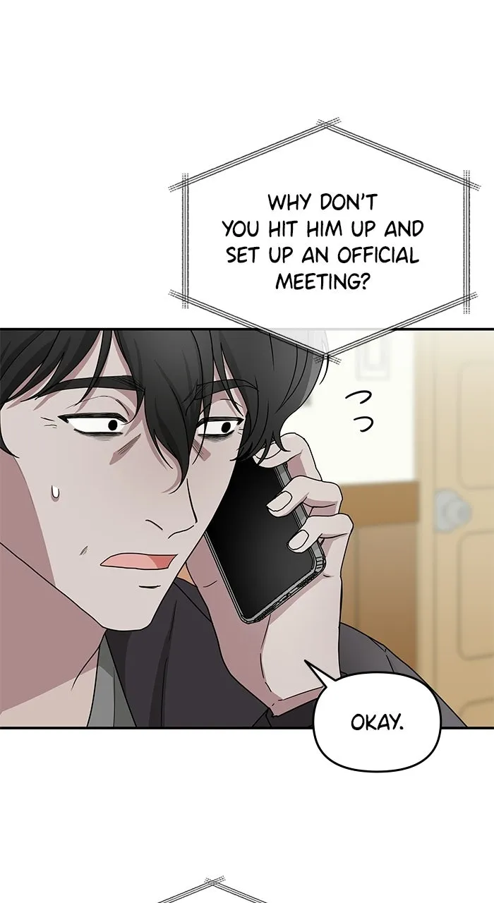The Otherworldly GeniusMethod Actor Chapter 9 page 8 - 