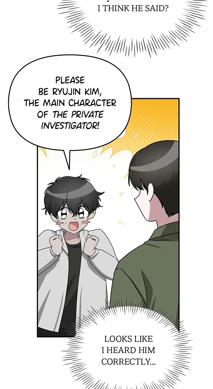The Otherworldly GeniusMethod Actor Chapter 9 page 71 - 
