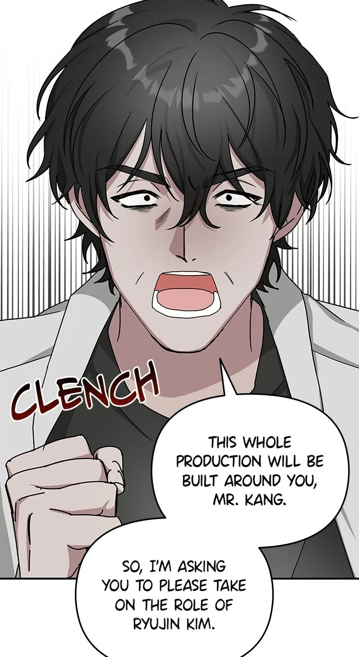The Otherworldly GeniusMethod Actor Chapter 9 page 87 - 