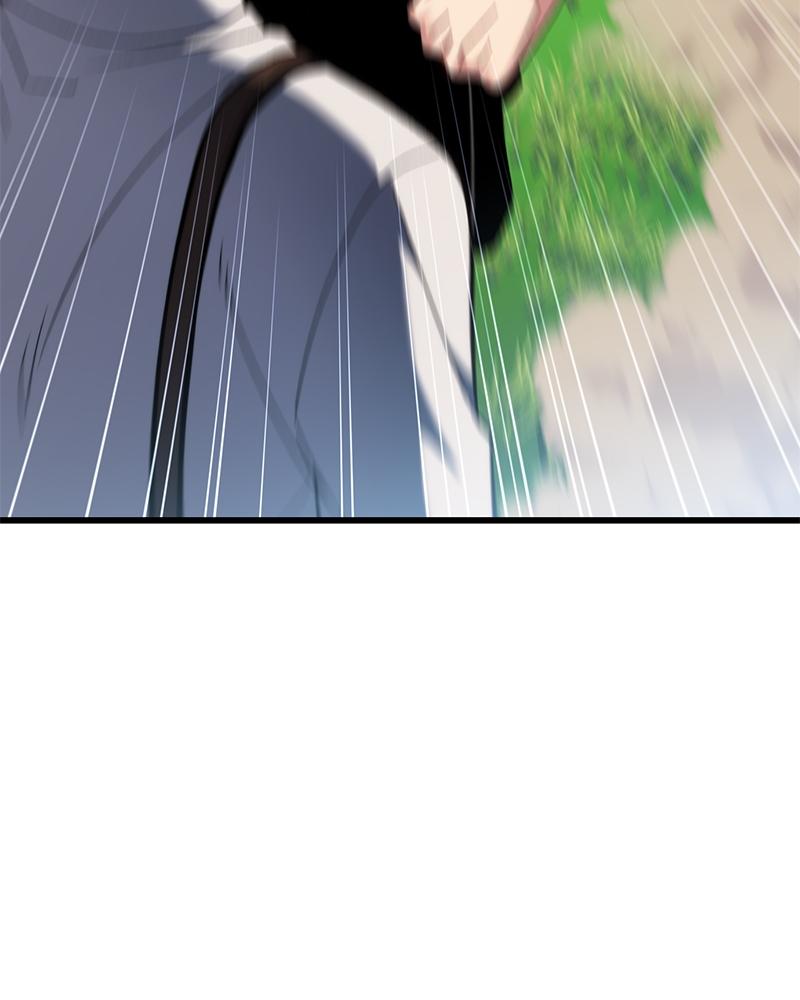 The Otherworldly Nutritionist Chapter 1 page 108 - 