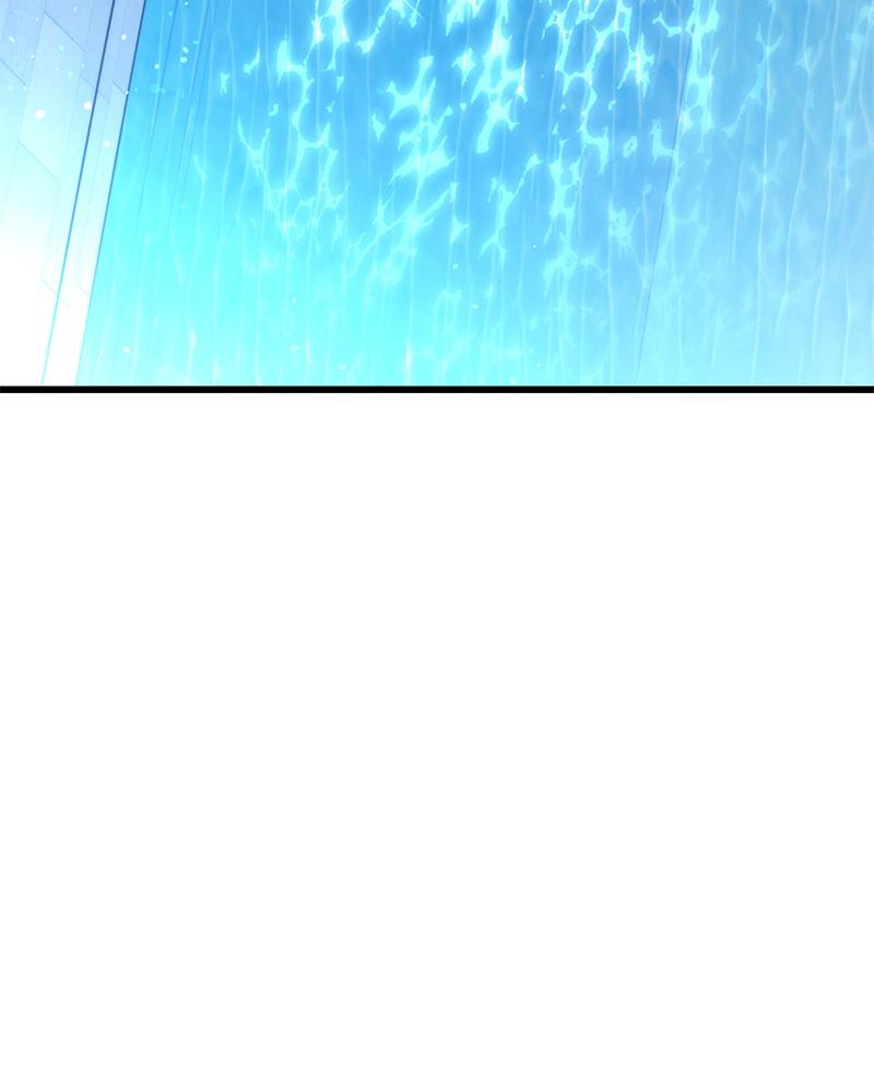 The Otherworldly Nutritionist Chapter 1 page 16 - 