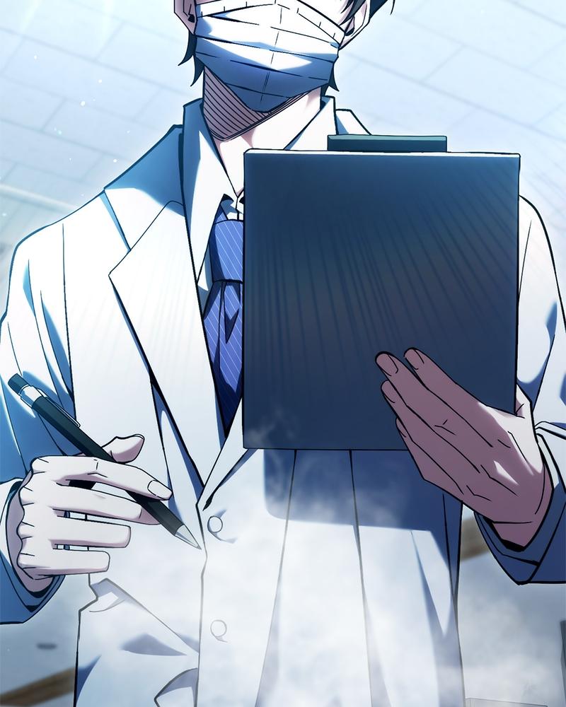 The Otherworldly Nutritionist Chapter 1 page 172 - 