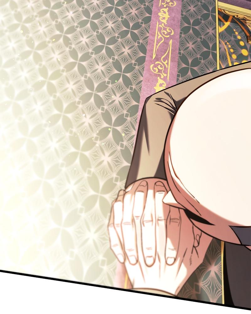 The Otherworldly Nutritionist Chapter 1 page 216 - 