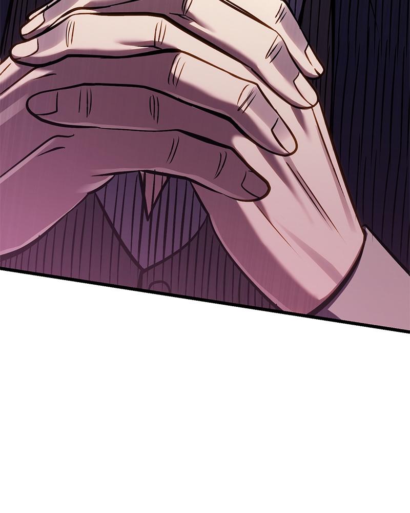The Otherworldly Nutritionist Chapter 1 page 219 - 