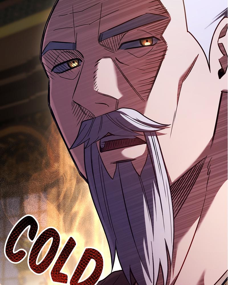 The Otherworldly Nutritionist Chapter 1 page 221 - 