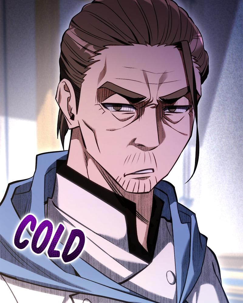 The Otherworldly Nutritionist Chapter 1 page 286 - 