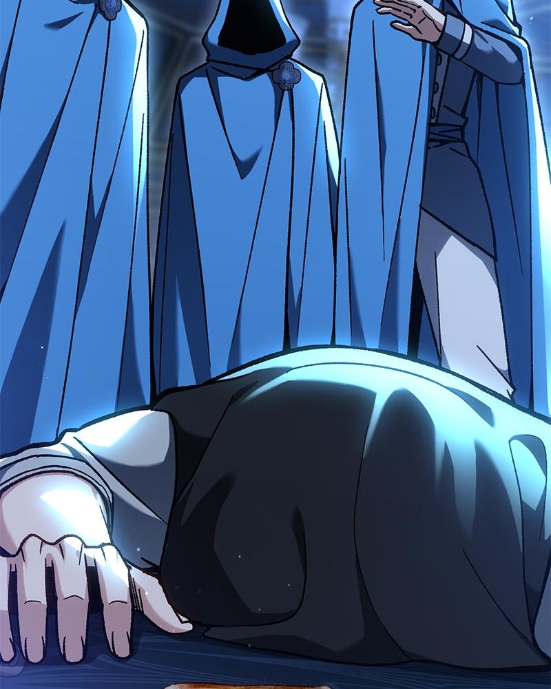 The Otherworldly Nutritionist Chapter 1 page 306 - 
