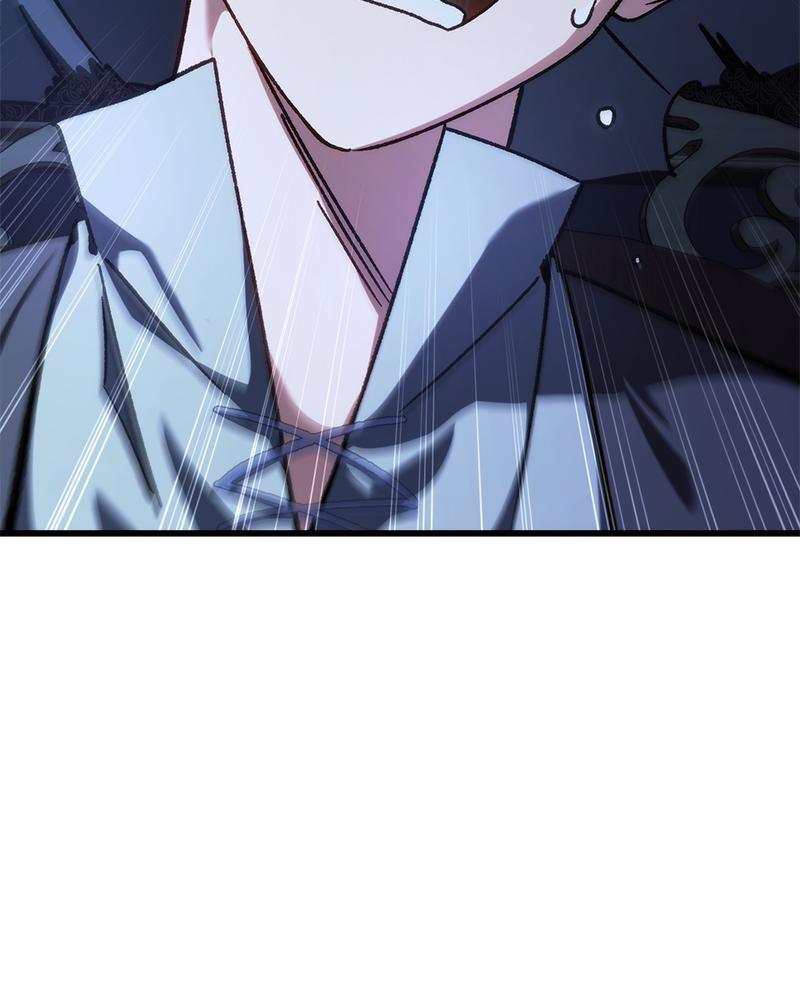 The Otherworldly Nutritionist Chapter 1 page 313 - 