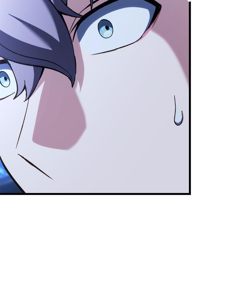 The Otherworldly Nutritionist Chapter 1 page 340 - 