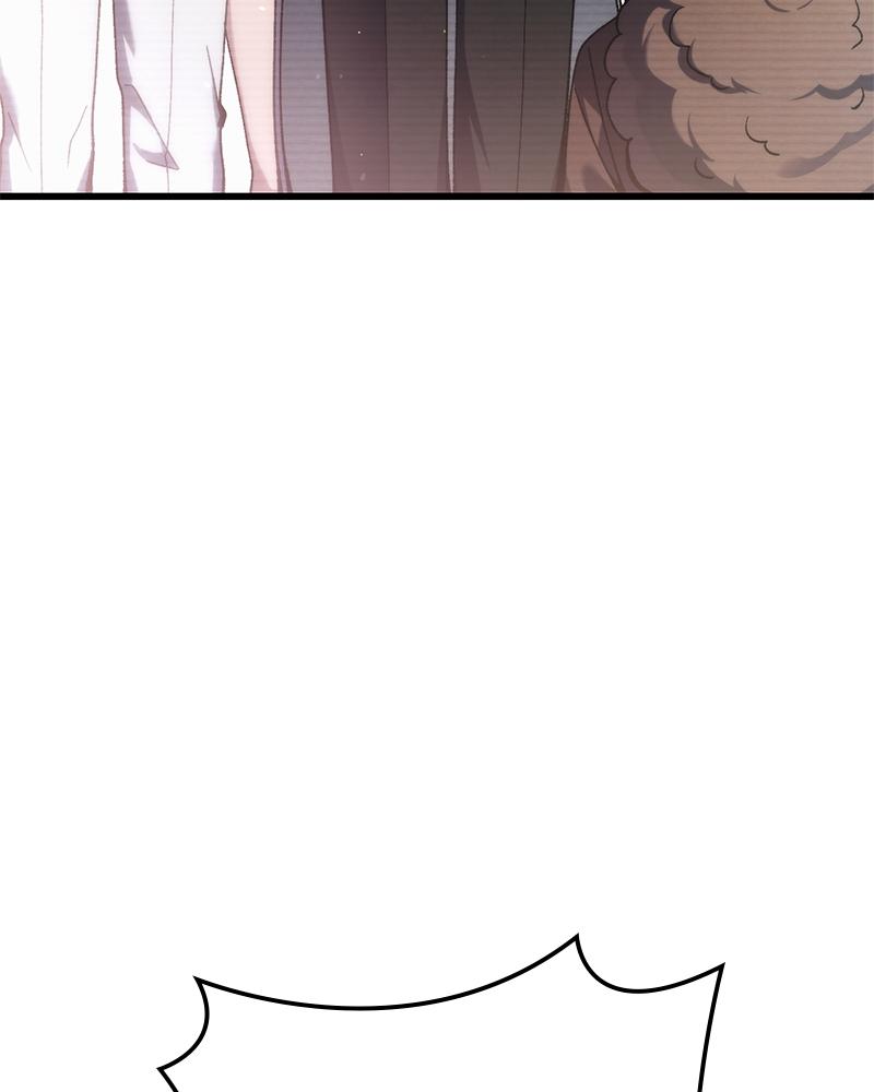 The Otherworldly Nutritionist Chapter 1 page 6 - 