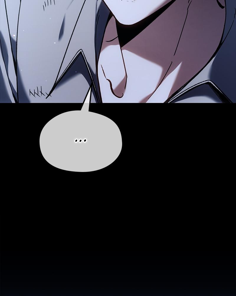 The Otherworldly Nutritionist Chapter 1 page 83 - 