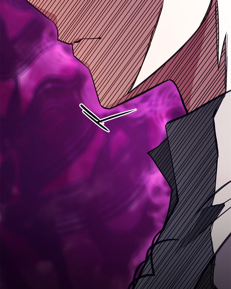 The Otherworldly Nutritionist Chapter 2 page 115 - 