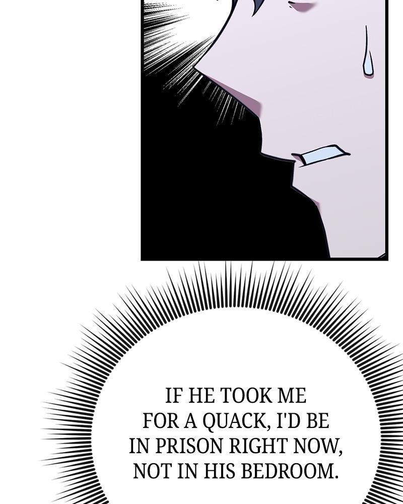 The Otherworldly Nutritionist Chapter 2 page 16 - 
