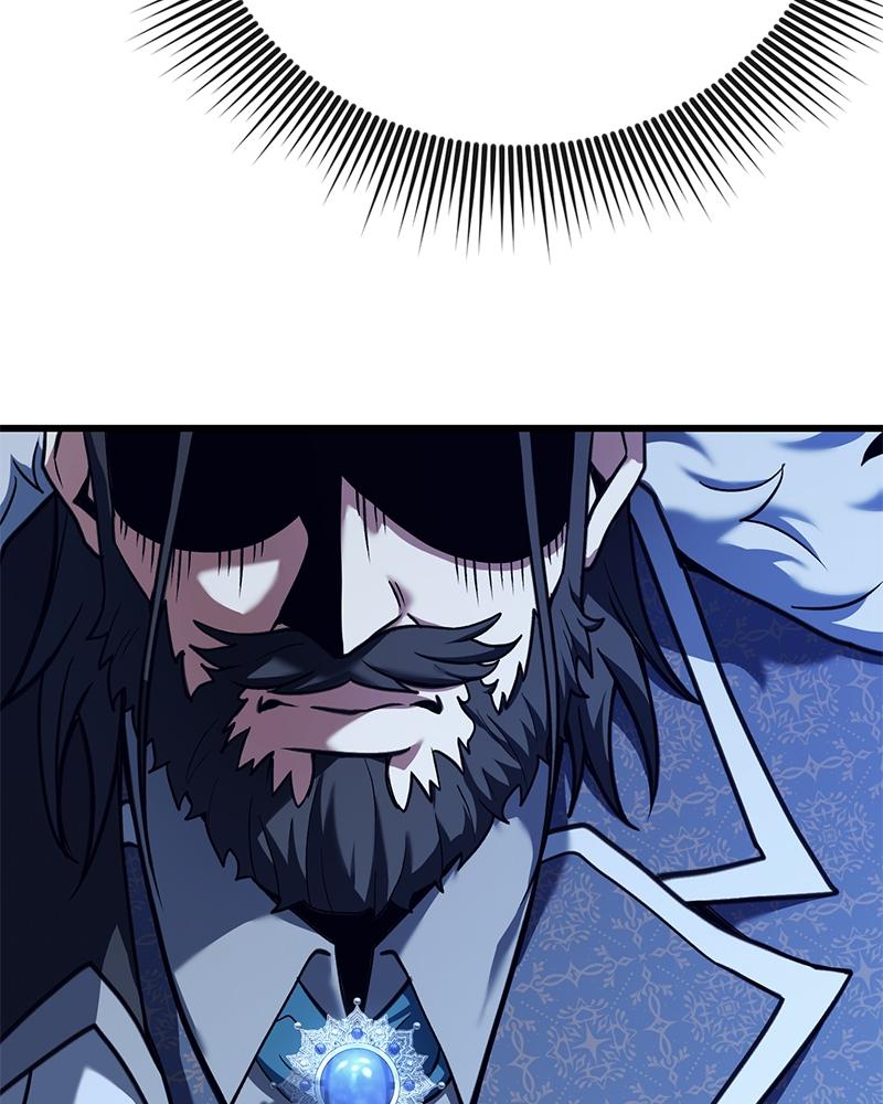The Otherworldly Nutritionist Chapter 2 page 17 - 