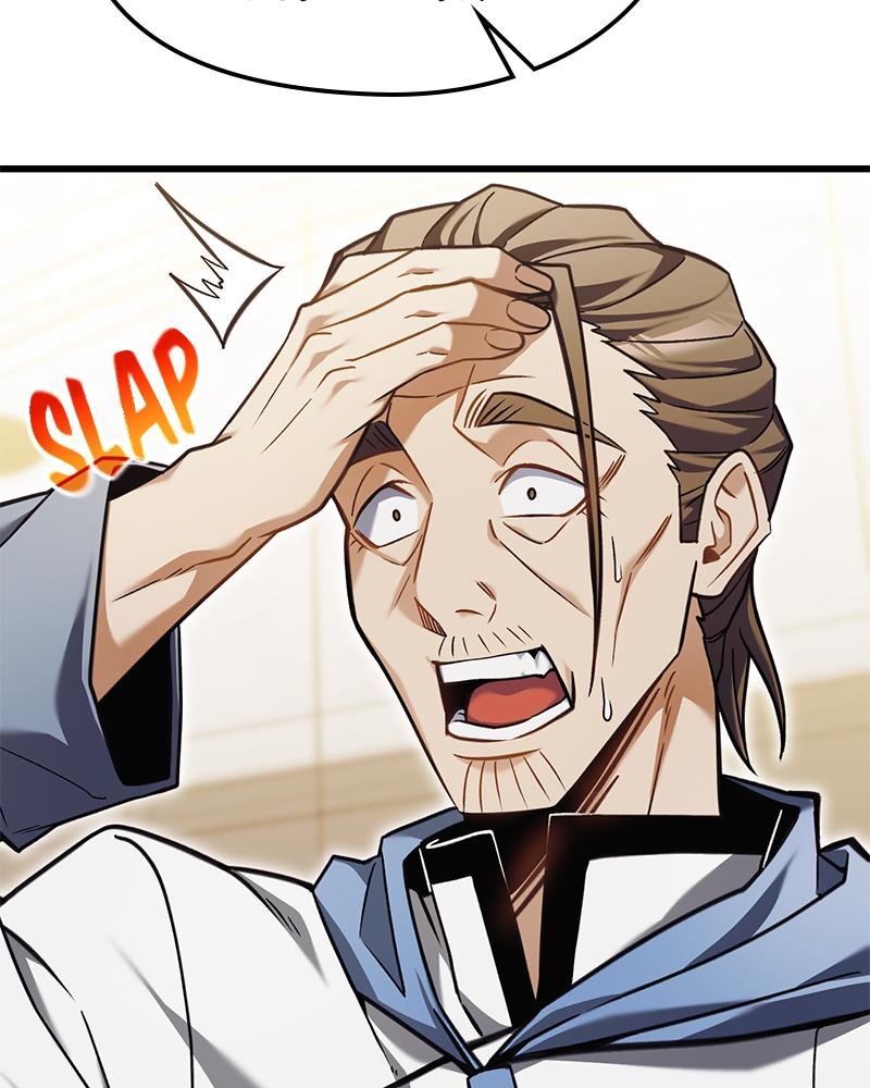 The Otherworldly Nutritionist Chapter 2 page 207 - 