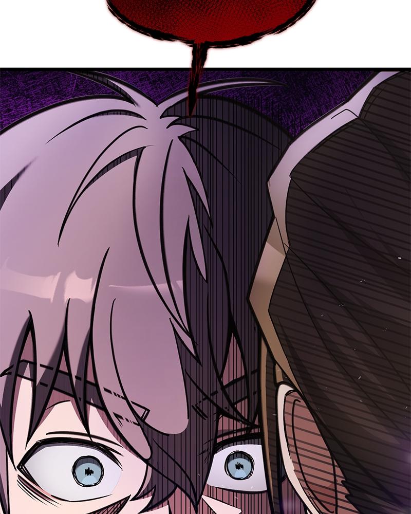 The Otherworldly Nutritionist Chapter 2 page 211 - 