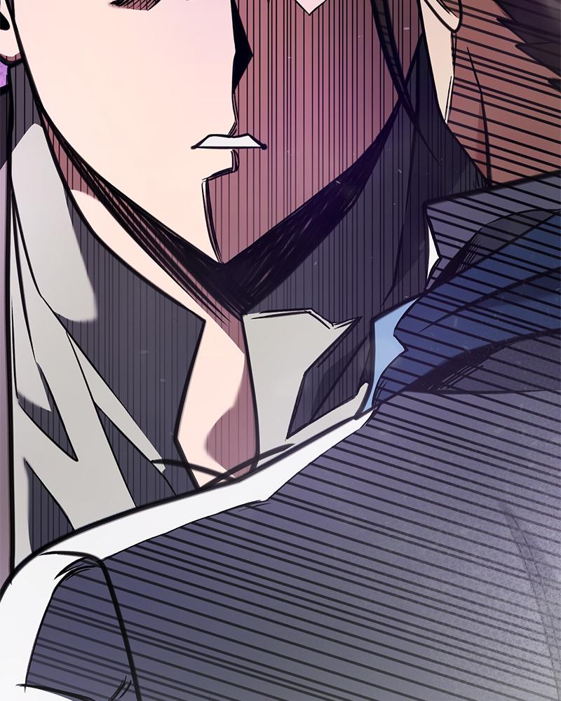 The Otherworldly Nutritionist Chapter 2 page 212 - 