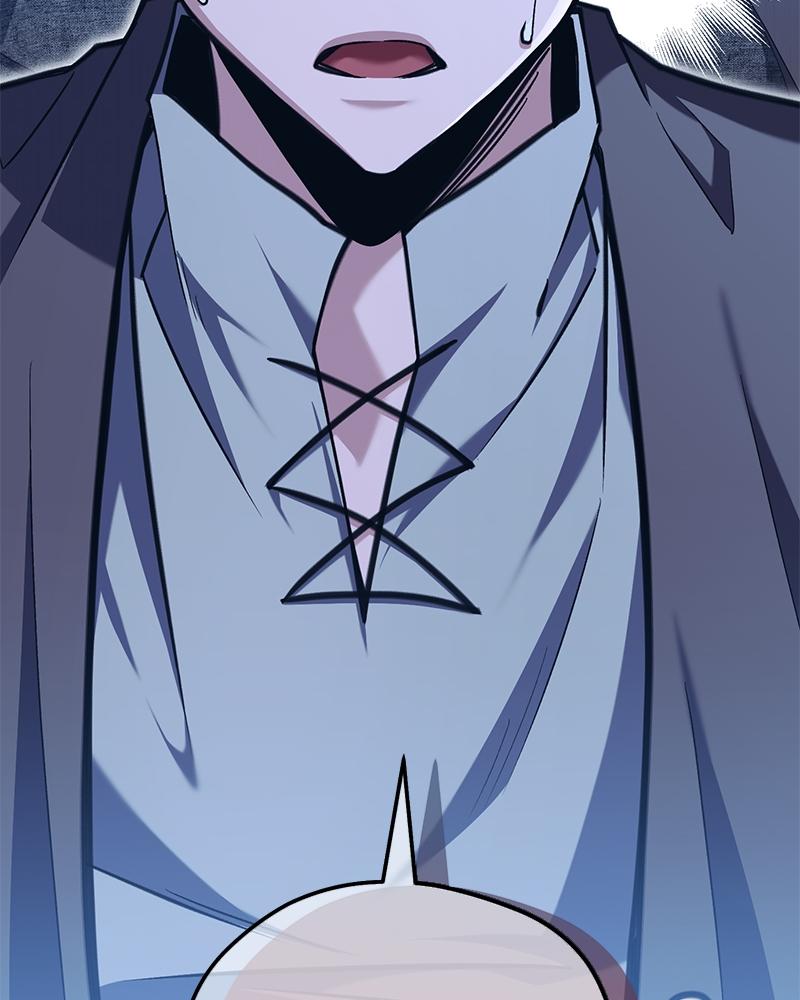 The Otherworldly Nutritionist Chapter 2 page 33 - 