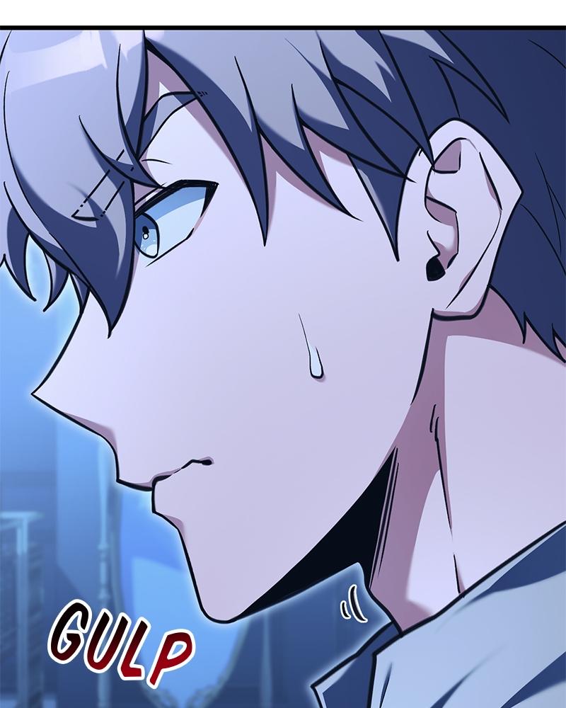 The Otherworldly Nutritionist Chapter 2 page 49 - 