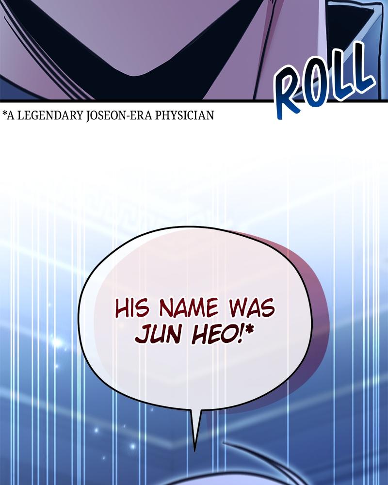The Otherworldly Nutritionist Chapter 2 page 61 - 