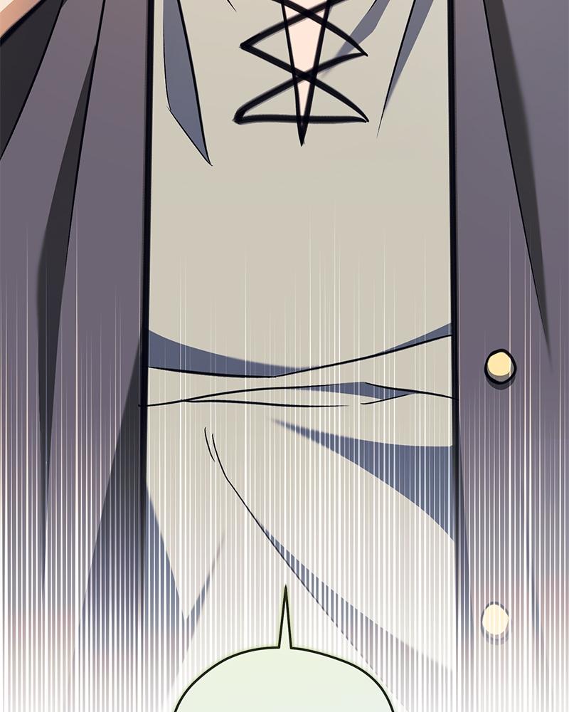 The Otherworldly Nutritionist Chapter 2 page 76 - 