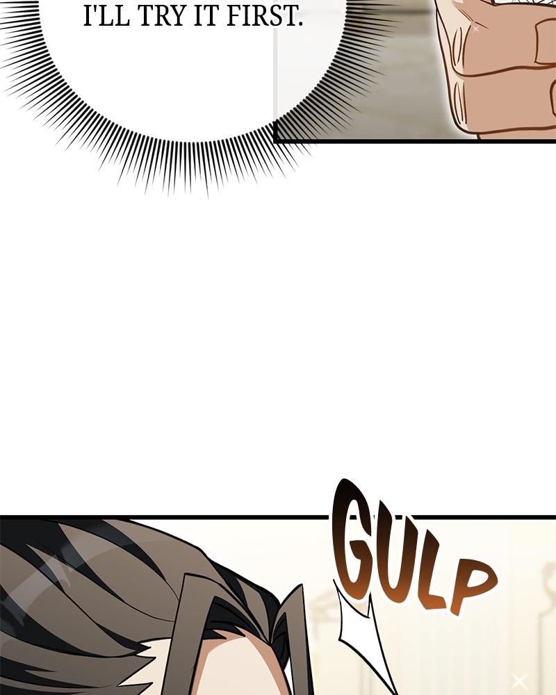 The Otherworldly Nutritionist Chapter 3 page 20 - 