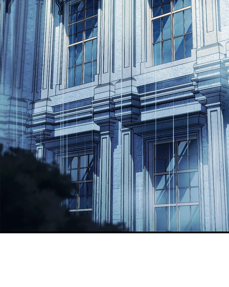 The Otherworldly Nutritionist Chapter 3 page 3 - 