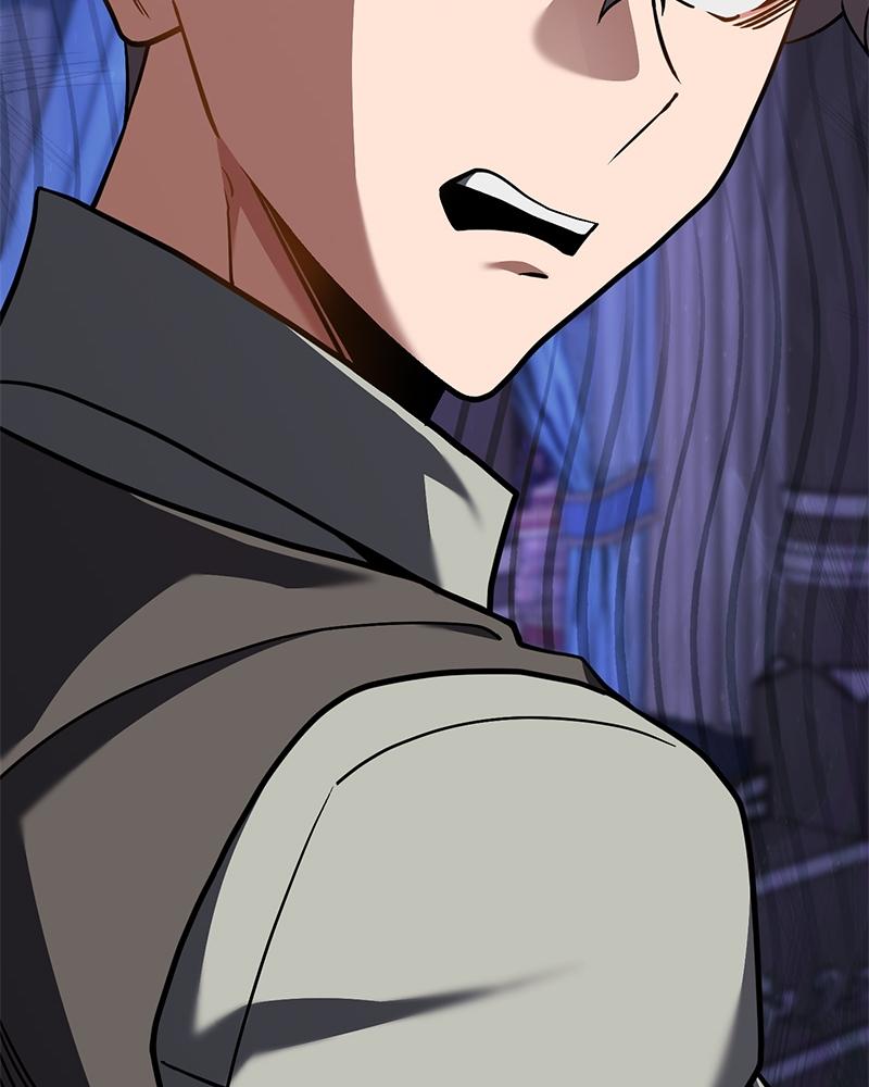 The Otherworldly Nutritionist Chapter 3 page 210 - 