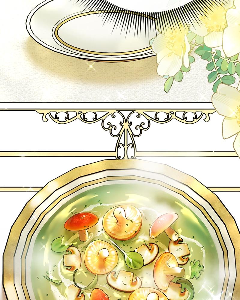 The Otherworldly Nutritionist Chapter 3 page 51 - 