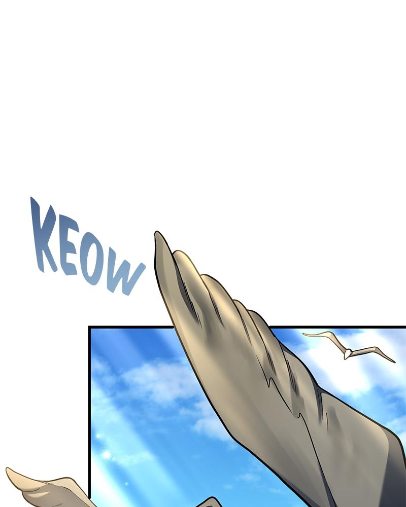 The Otherworldly Nutritionist Chapter 4 page 1 - 
