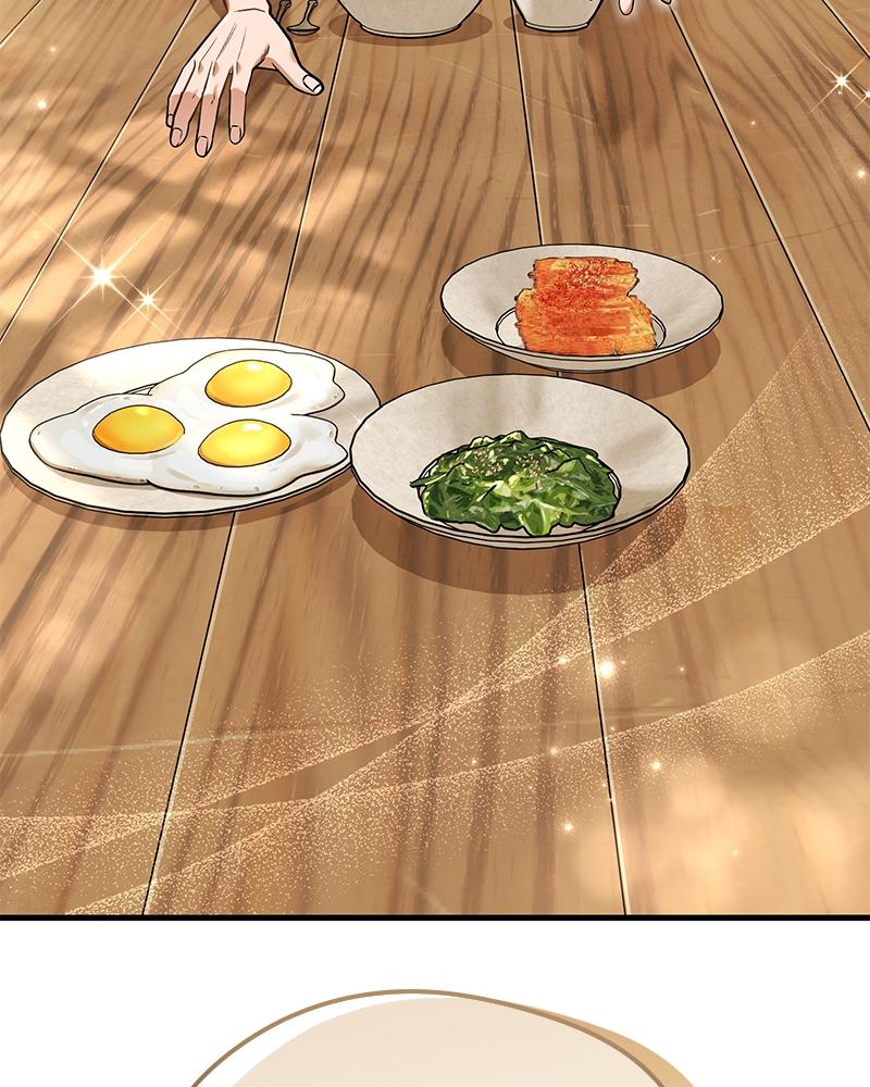The Otherworldly Nutritionist Chapter 4 page 127 - 