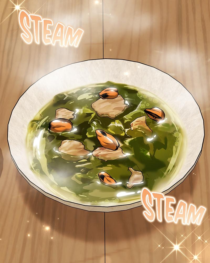 The Otherworldly Nutritionist Chapter 4 page 138 - 