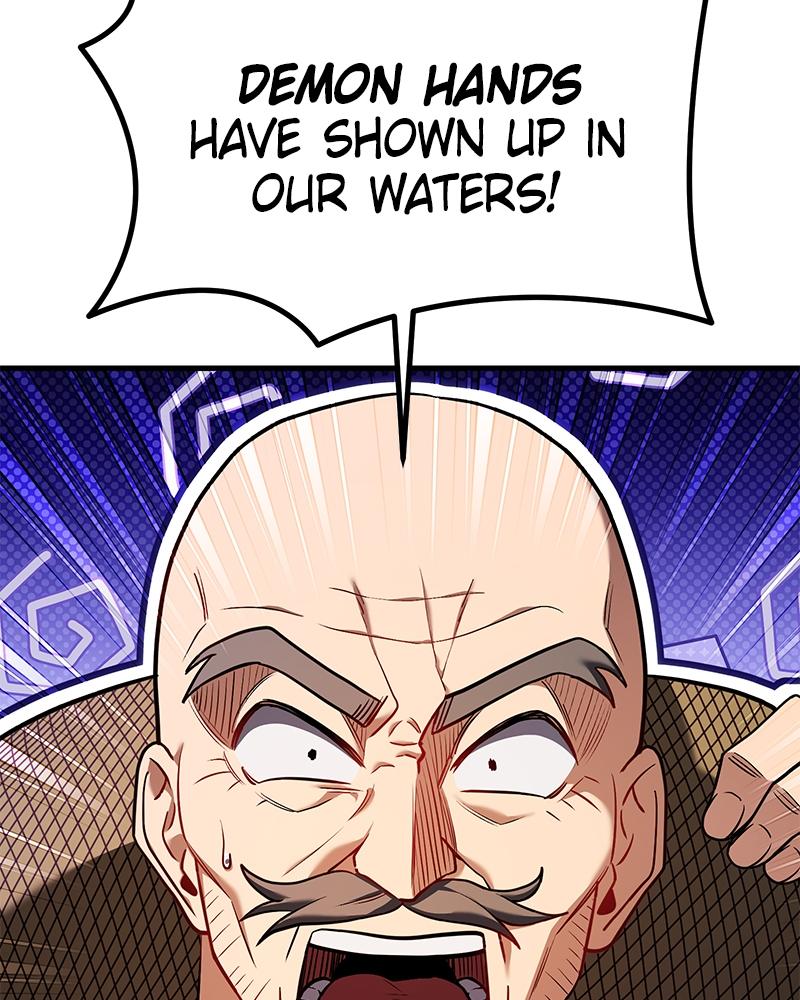 The Otherworldly Nutritionist Chapter 4 page 15 - 