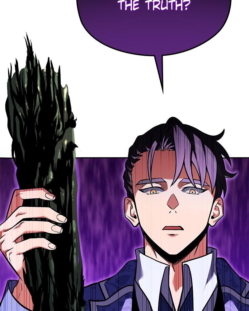 The Otherworldly Nutritionist Chapter 6 page 2 - 