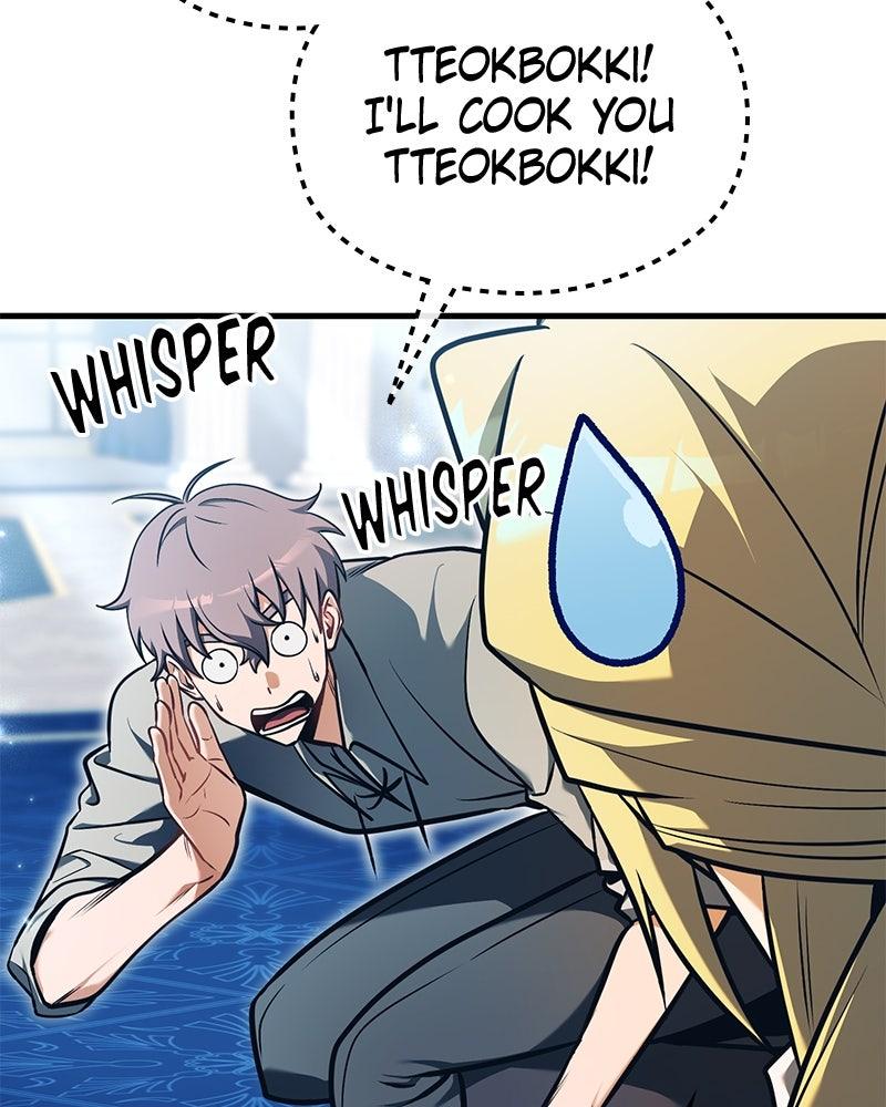The Otherworldly Nutritionist Chapter 6 page 14 - 