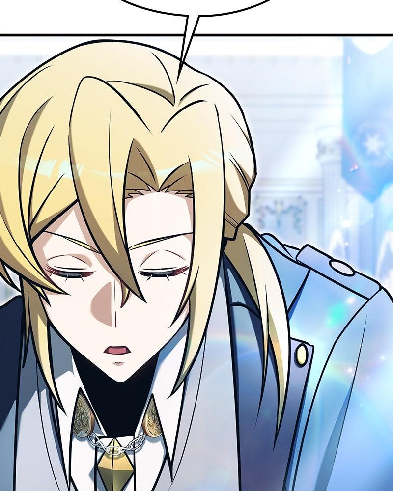 The Otherworldly Nutritionist Chapter 6 page 16 - 