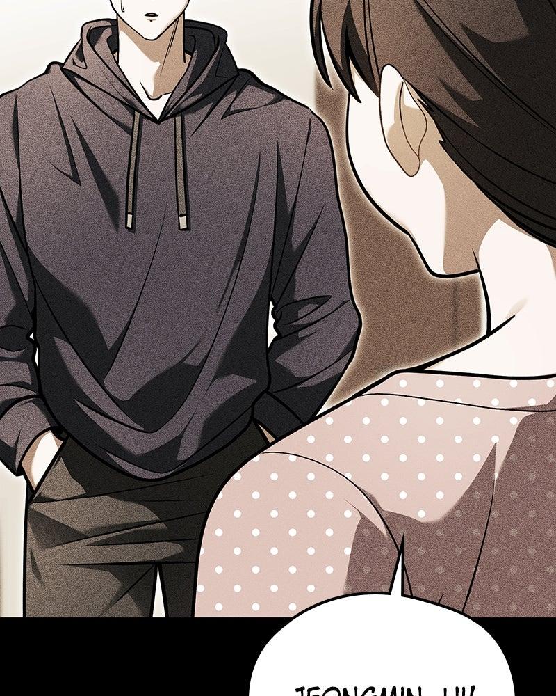 The Otherworldly Nutritionist Chapter 6 page 51 - 