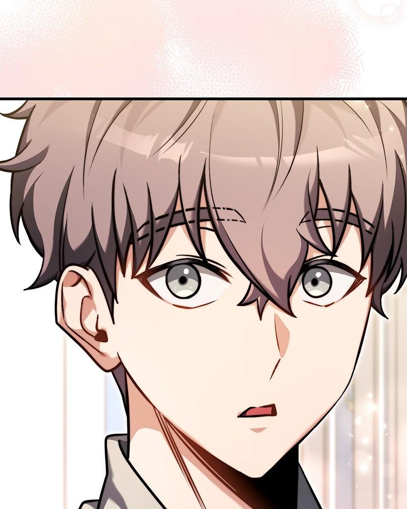 The Otherworldly Nutritionist Chapter 6 page 71 - 